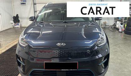 Kia Niro 2020