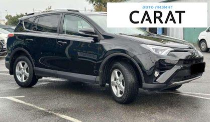 Toyota Rav 4 2016