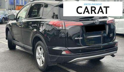 Toyota Rav 4 2016