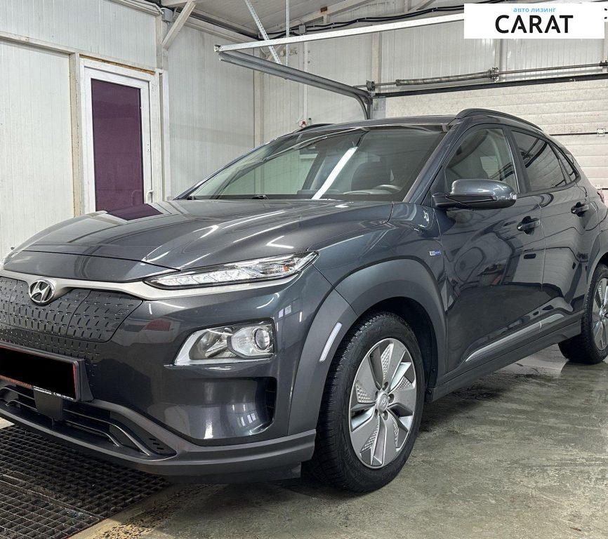 Hyundai Kona 2020