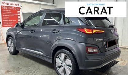 Hyundai Kona 2020