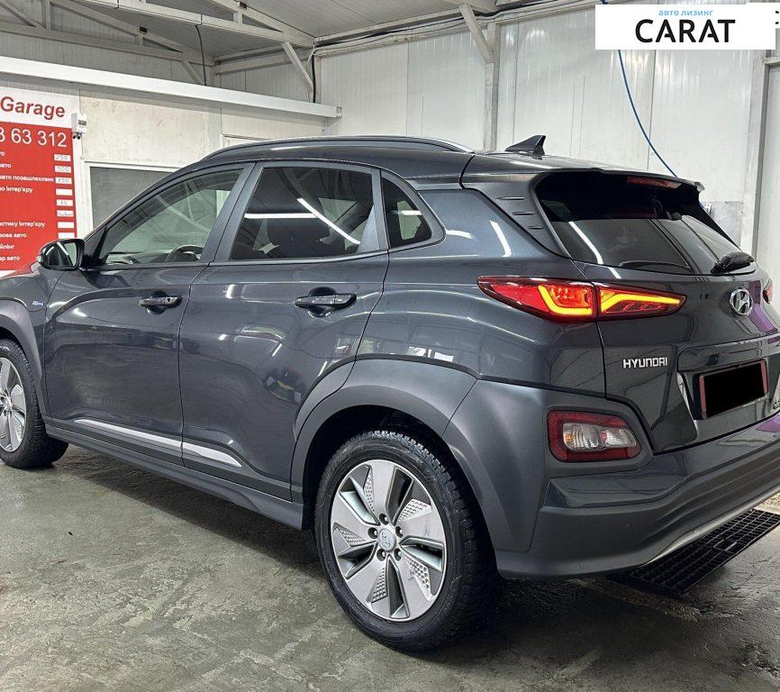 Hyundai Kona 2020