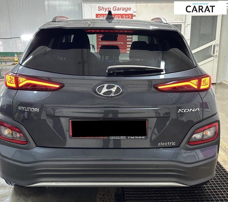 Hyundai Kona 2020