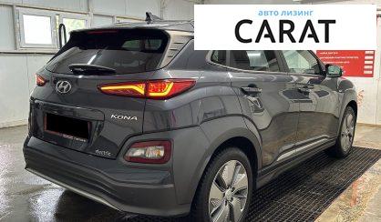 Hyundai Kona 2020