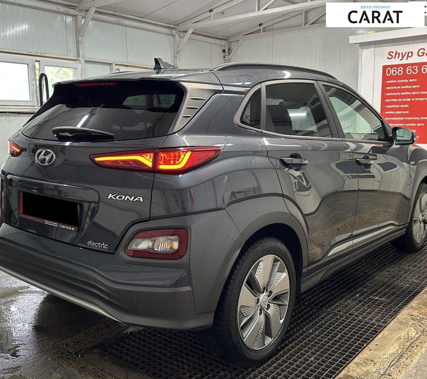 Hyundai Kona 2020