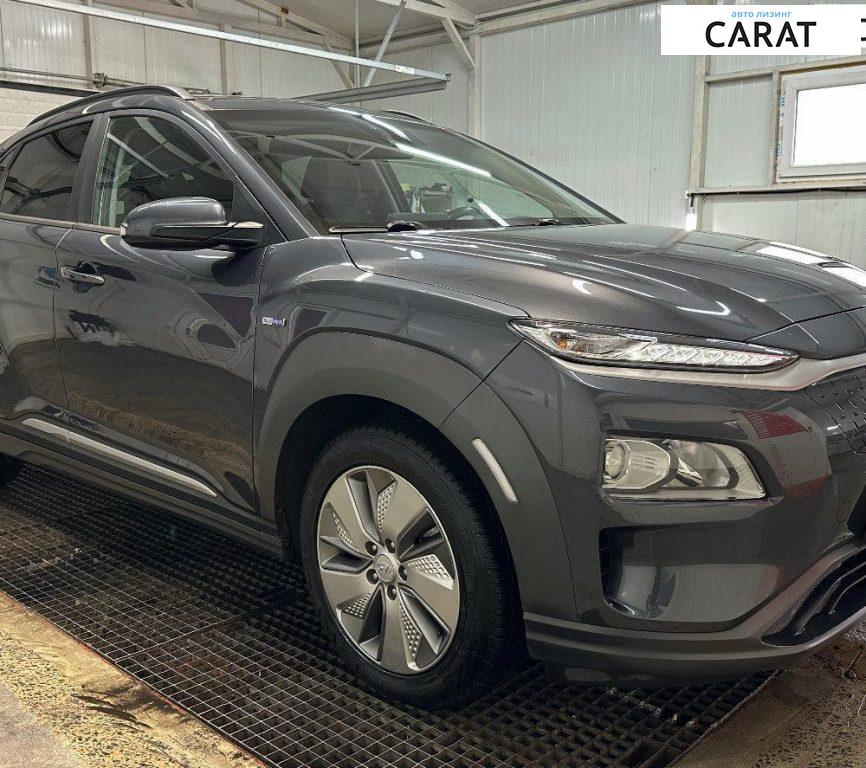Hyundai Kona 2020