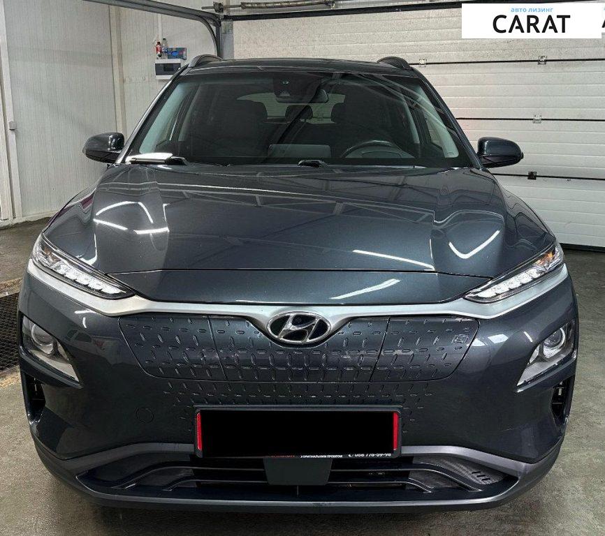 Hyundai Kona 2020