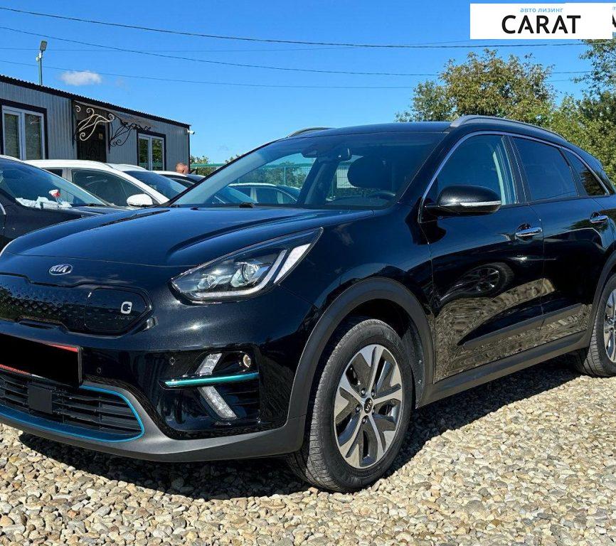 Kia Niro 2020