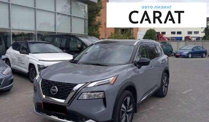 Nissan Rogue 2021