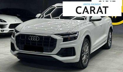 Audi Q8 2018