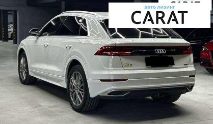 Audi Q8 2018