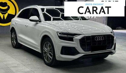Audi Q8 2018