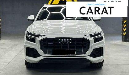 Audi Q8 2018