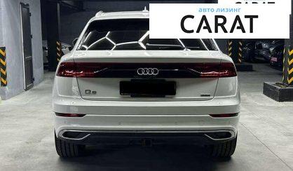 Audi Q8 2018