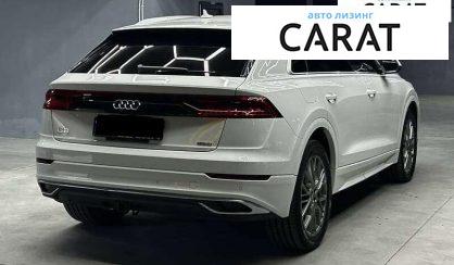 Audi Q8 2018