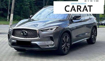 Розглянути Infiniti QX50 2021 Infiniti QX50 2021 - авто лізинг Carat