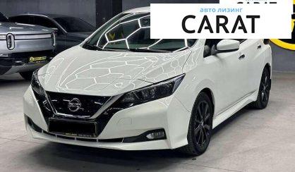 Nissan Leaf 2022