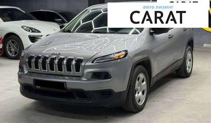 Jeep Cherokee 2017 - авто лізинг Carat