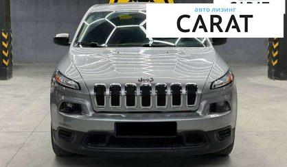 Jeep Cherokee 2017