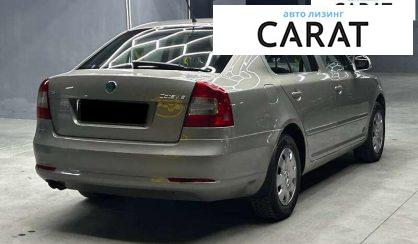 Skoda Octavia 2012