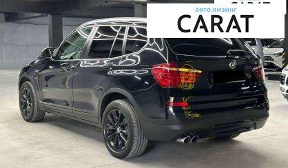 BMW X3 2017