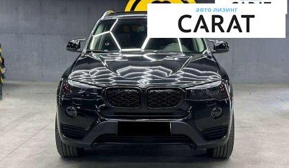 BMW X3 2017