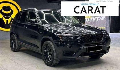 BMW X3 2017