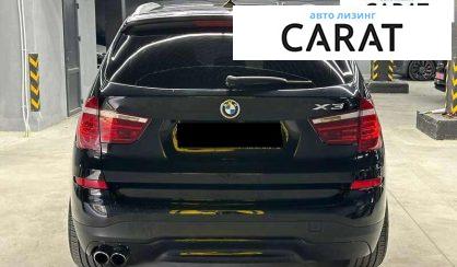 BMW X3 2017