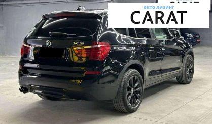 BMW X3 2017