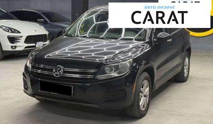 Розглянути Volkswagen Tiguan 2011 Volkswagen Tiguan 2011 - авто лізинг Carat