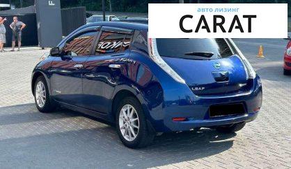 Nissan Leaf 2016