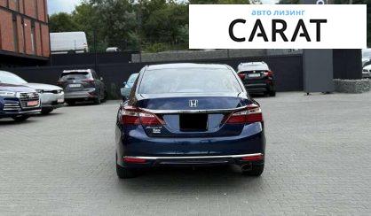 Honda Accord 2015