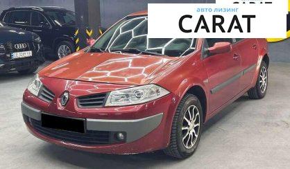 Розглянути Renault Megane 2007 Renault Megane 2007 - авто лізинг Carat