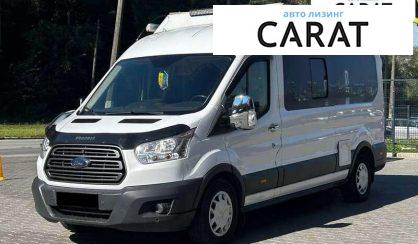 Розглянути Ford Transit 2018 Ford Transit 2018 - авто лізинг Carat