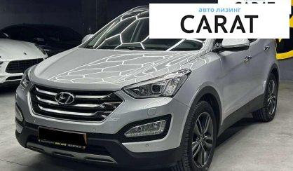 Розглянути Hyundai Santa FE 2015 Hyundai Santa FE 2015 - авто лізинг Carat