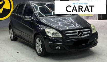 Mercedes-Benz B-Class 2010