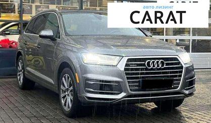 Audi Q7 2016