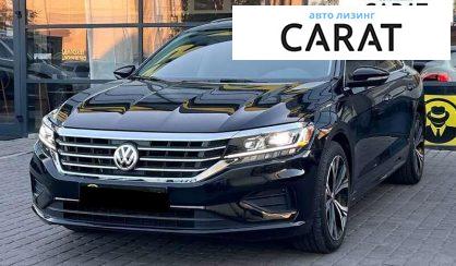 Розглянути Volkswagen Passat 2021 Volkswagen Passat 2021 - авто лізинг Carat