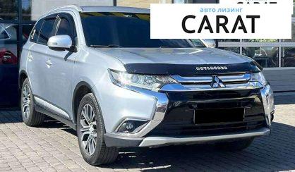 Mitsubishi Outlander 2015
