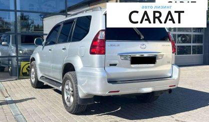 Lexus GX 2007