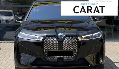 Розглянути BMW iX 2023 BMW iX 2023 - авто лізинг Carat