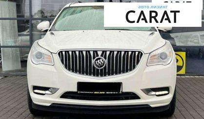 Buick Enclave 2015