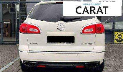 Buick Enclave 2015