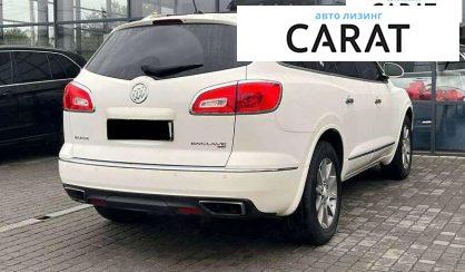Buick Enclave 2015