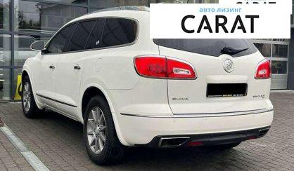 Buick Enclave 2015