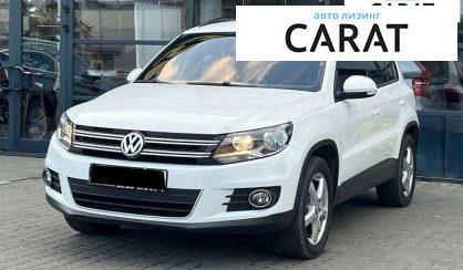 Volkswagen Tiguan 2016