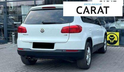 Volkswagen Tiguan 2016