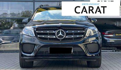Mercedes-Benz GLS-Class 2018
