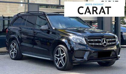Mercedes-Benz GLS-Class 2018