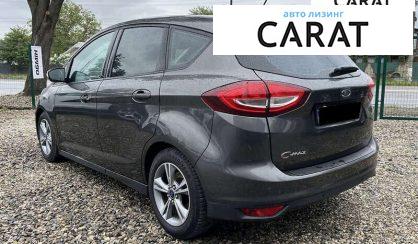 Ford C-Max 2017
